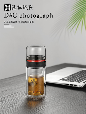 玻璃杯拍攝技巧與合肥鼎存攝影的計(jì)算機(jī)軟硬件支持