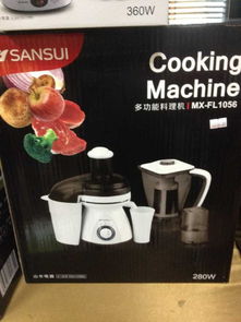 大甩賣！禮品公司產品內購會，日用百貨銷售專場