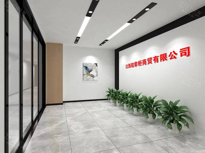 江西駝?wù)乒裆藤Q(mào) 深耕日用百貨，打造品質(zhì)生活新零售