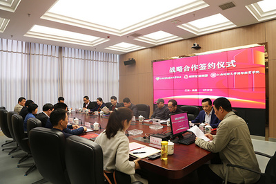 朝暉城建集團(tuán)與江西財(cái)經(jīng)大學(xué)國(guó)際經(jīng)貿(mào)學(xué)院簽訂戰(zhàn)略合作協(xié)議，共謀經(jīng)濟(jì)貿(mào)易咨詢服務(wù)新發(fā)展