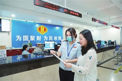 三個故事，帶你了解長沙對非經貿合作背后的“稅動力”