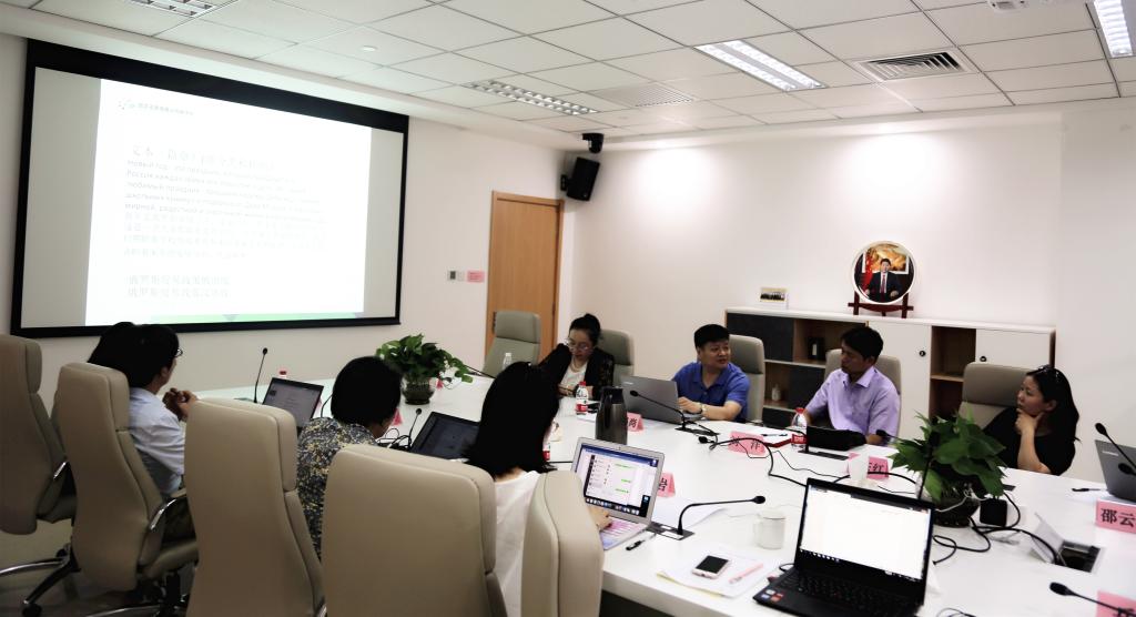 語言資源高精尖創新中心召開俄漢機器翻譯咨詢會，聚焦經貿領域應用