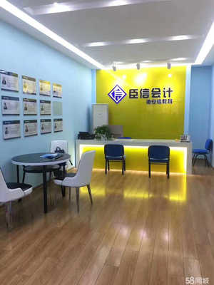 安慶德安信教育咨詢服務(wù) 專業(yè)引領(lǐng)，成就未來