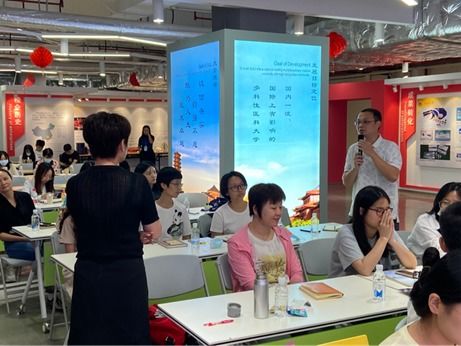 深化專業能力，提升服務質量 心理健康教育與咨詢中心舉辦專題培訓