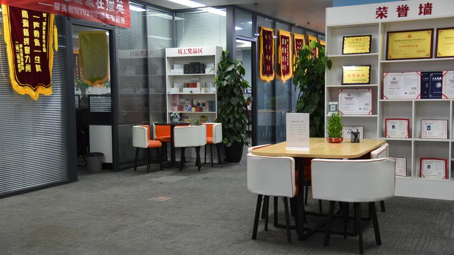 教育咨詢服務的邊界與未來 從邵晶晶的企業(yè)經(jīng)營談起