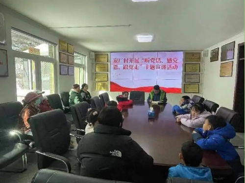 文明創(chuàng)建丨妙峰山鎮(zhèn)炭廠村多種形式開展文明城區(qū)創(chuàng)建活動 教育咨詢服務